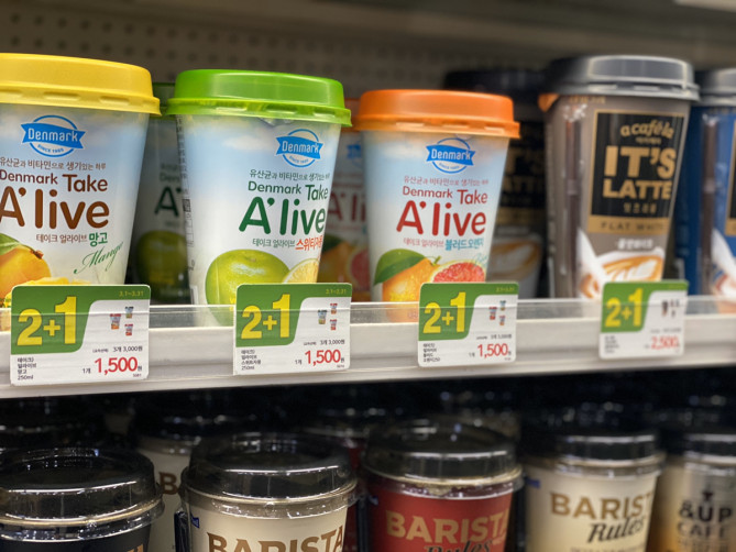 韓国のコンビニにはお得なイベントがいっぱい