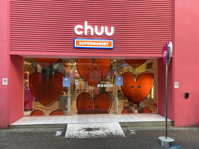 若い女性に人気のchuu