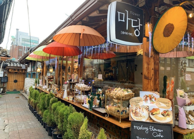トッケビに登場したマダンフラワーカフェ