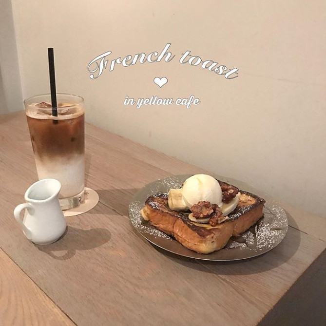 フレンチトーストとスペシャルコーヒー