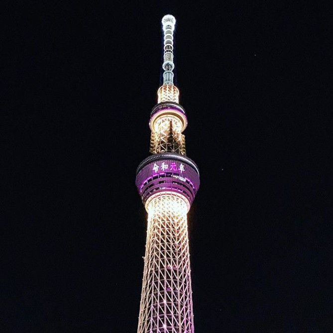 東京スカイツリーのライティング「令和元年」