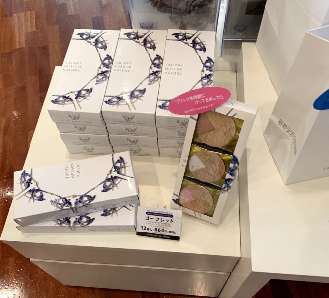 ラリック美術館のお土産