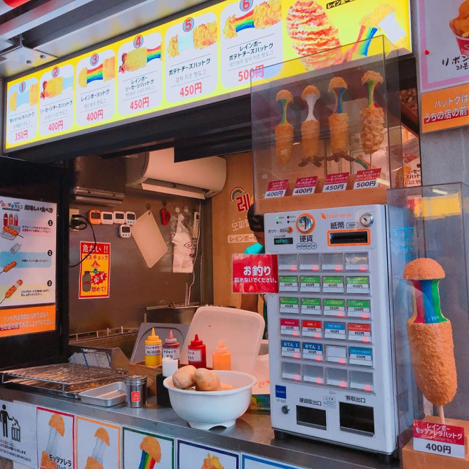 新大久保 もちもちのチーズボールが楽しめるお店15選 韓国で人気の食べ歩きおやつ