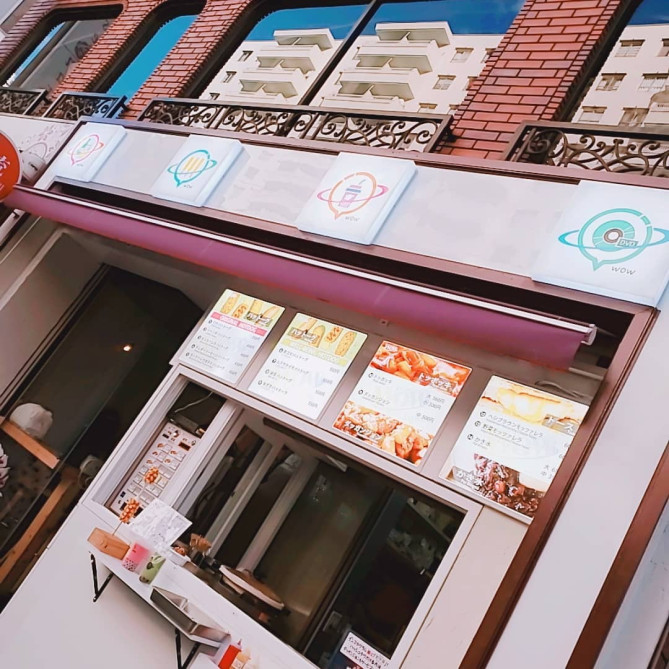 新大久保 もちもちのチーズボールが楽しめるお店15選 韓国で人気の食べ歩きおやつ