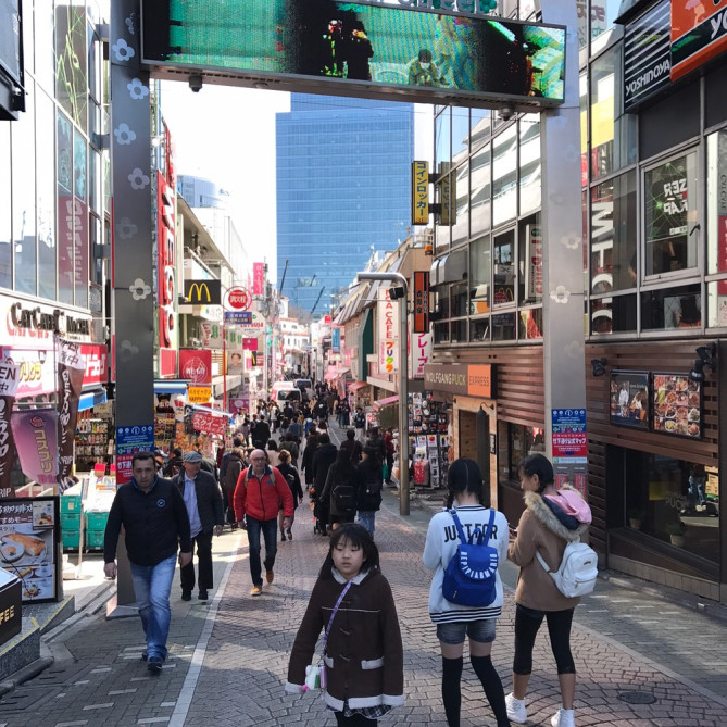 原宿の竹下通り