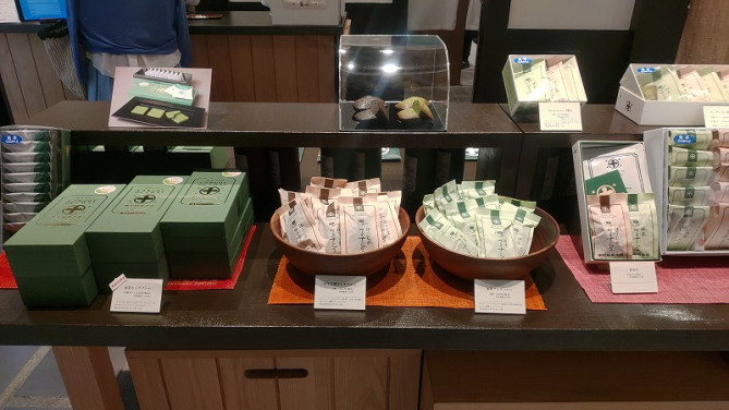 中村藤吉本店の商品