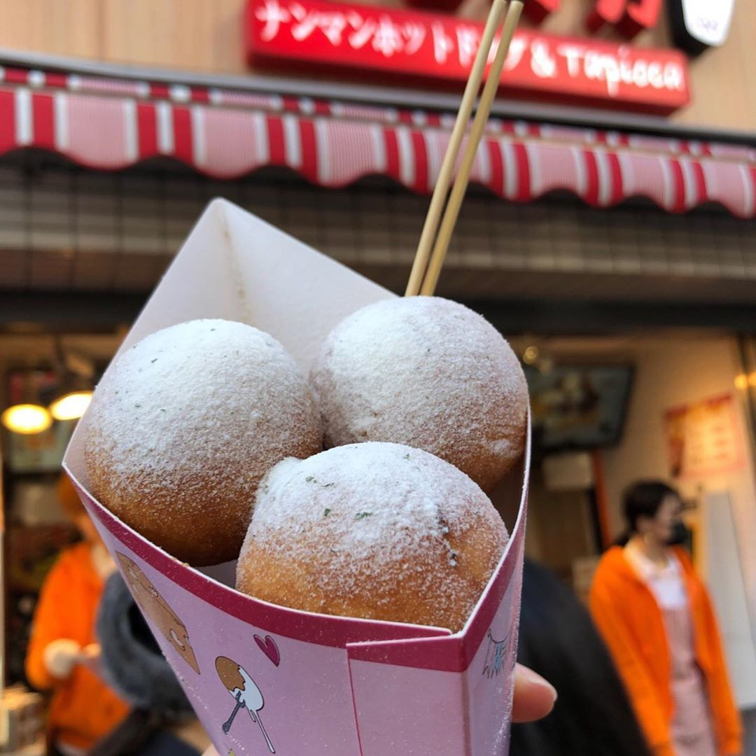 オッパチーズボール ミルミ Mirumi お出かけ 旅行メディア