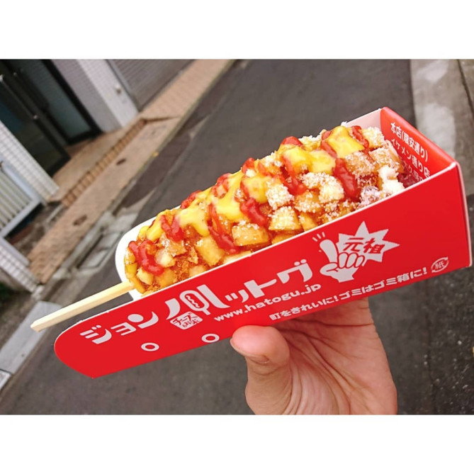 ジョンノハットグ