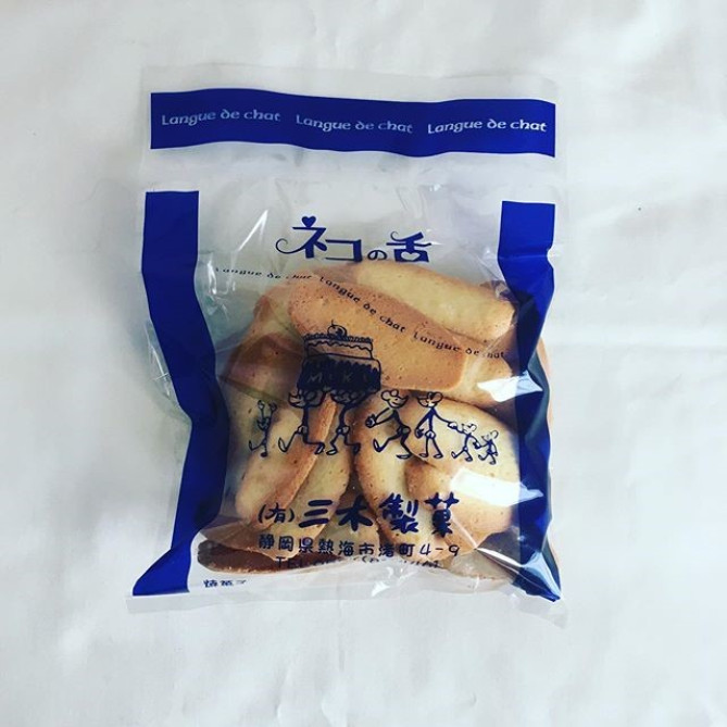 ネコの舌