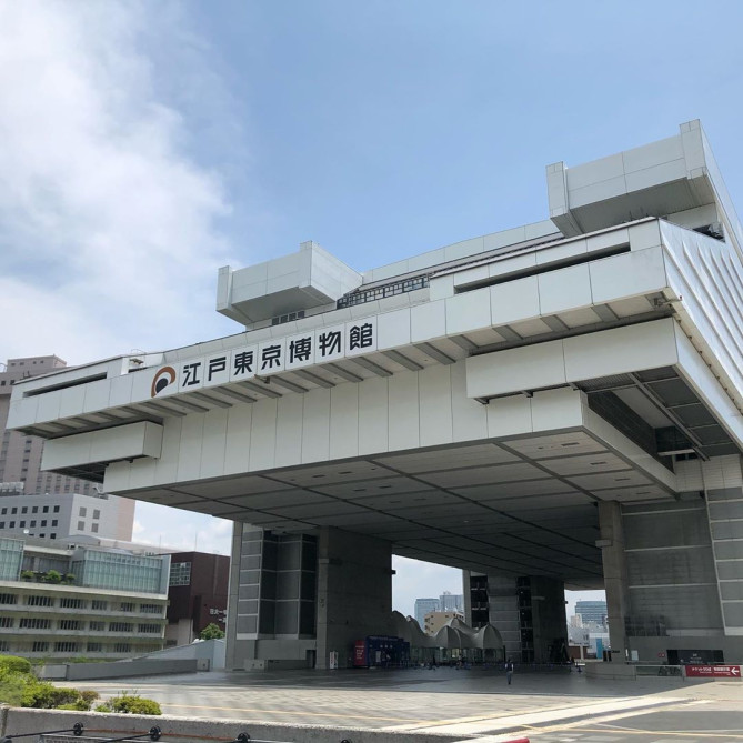 江戸東京博物館