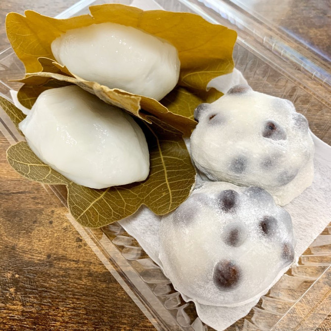 出町ふたば