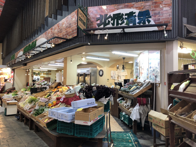 北形青果