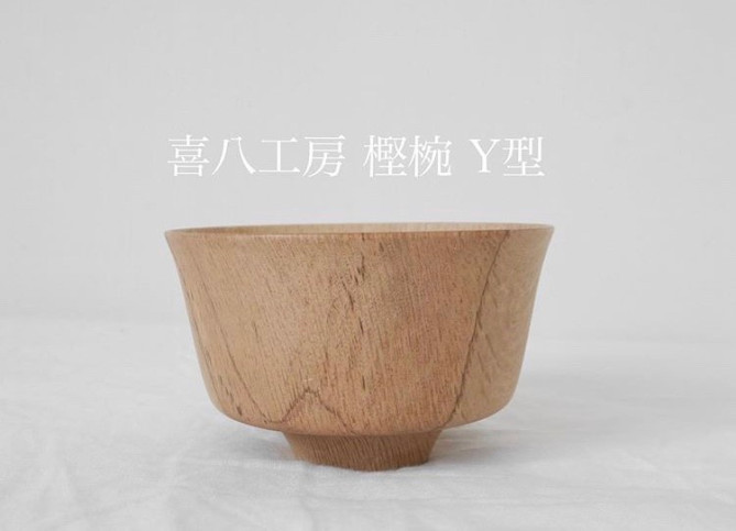 山中漆器