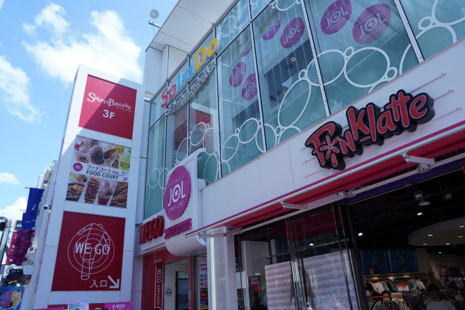 チーズハットグを食べられるお店:ドリーム*ステーション JOL原宿