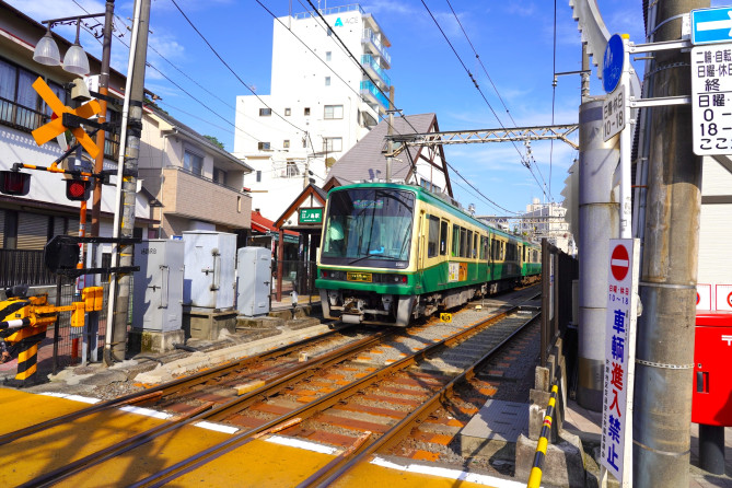江ノ電(江ノ島電鉄)