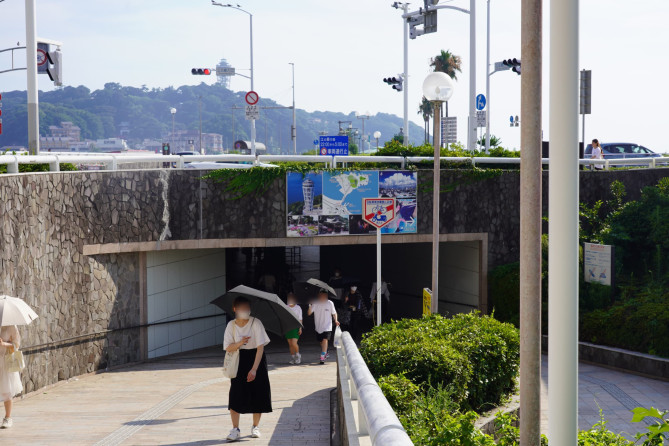 新江ノ島水族館(えのすい)へのアクセス:地下遊歩道