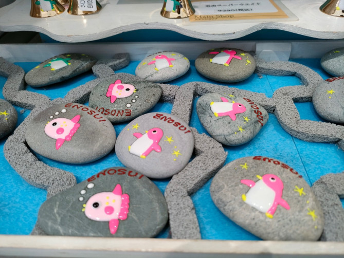 新江ノ島水族館（えのすい）お土産：ペーパーウェイト