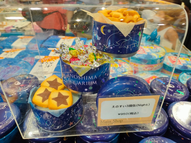 新江ノ島水族館（えのすい）お土産：3段缶