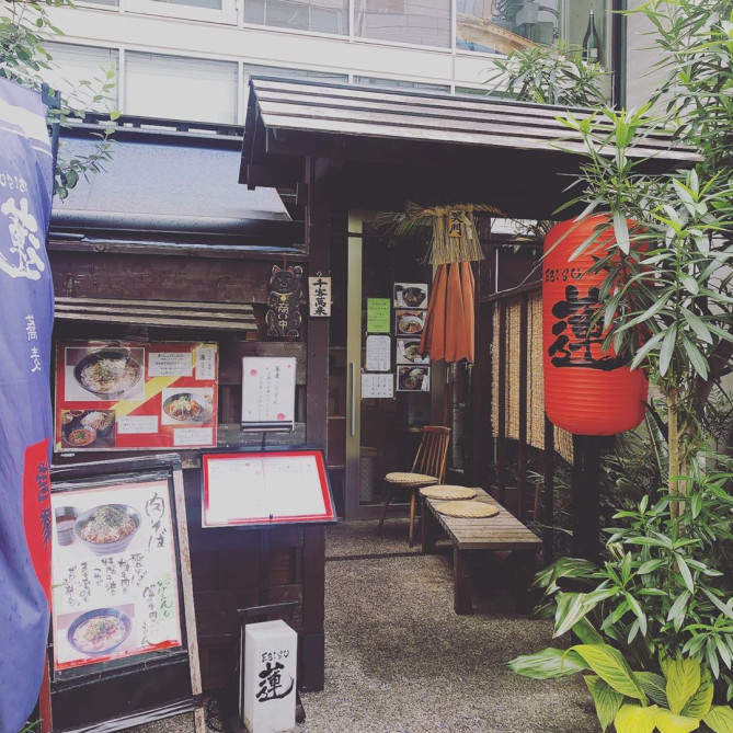 EBISU 蓮