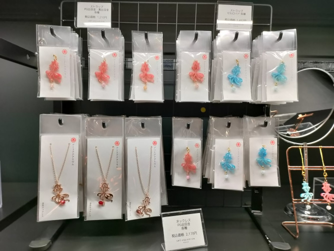アートアクアリウム美術館 GINZA:金魚ストラップ
