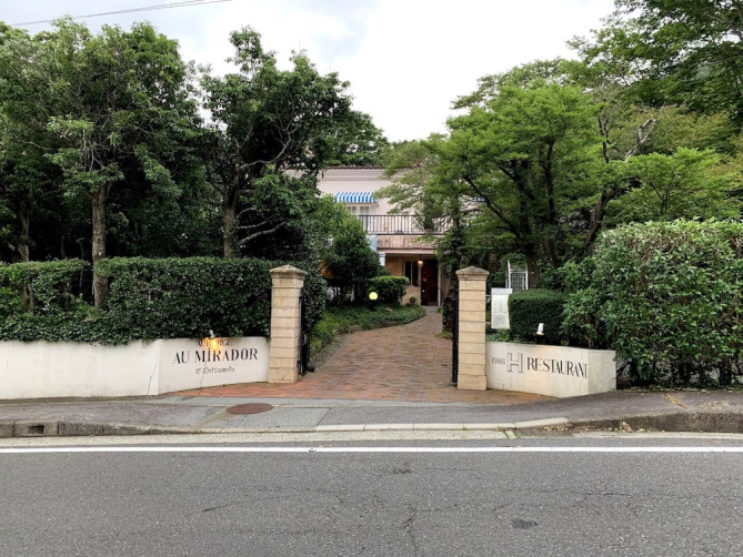 オーベルジュオーミラドー