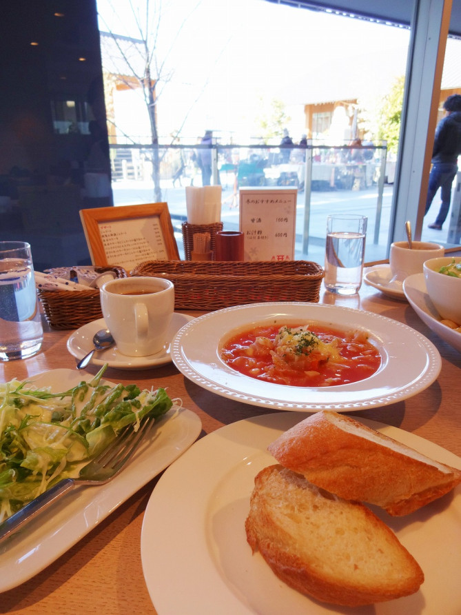 あかぎカフェ