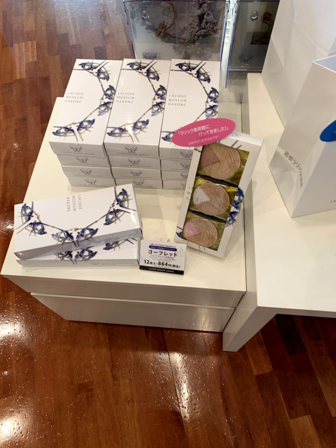 箱根ラリック美術館に行ってきました!ゴーフレット