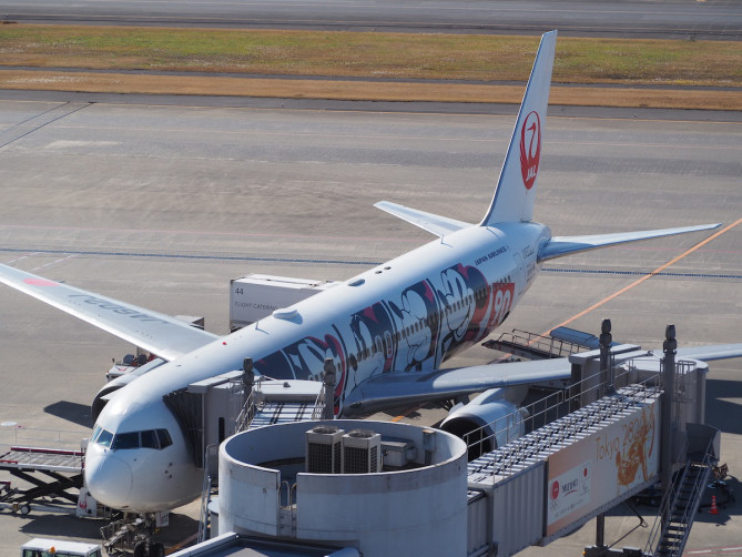 羽田空港国際線ターミナルのラウンジ「スカイラウンジ(アネックス)」