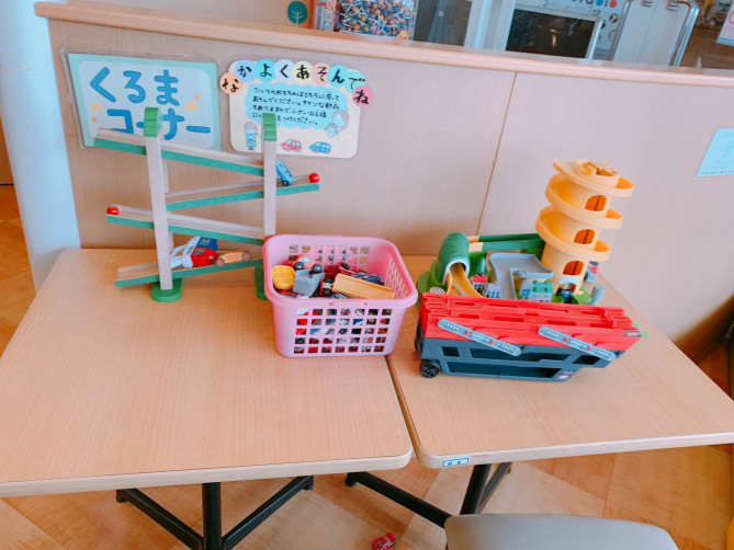 くるまコーナー（スキップキッズ）