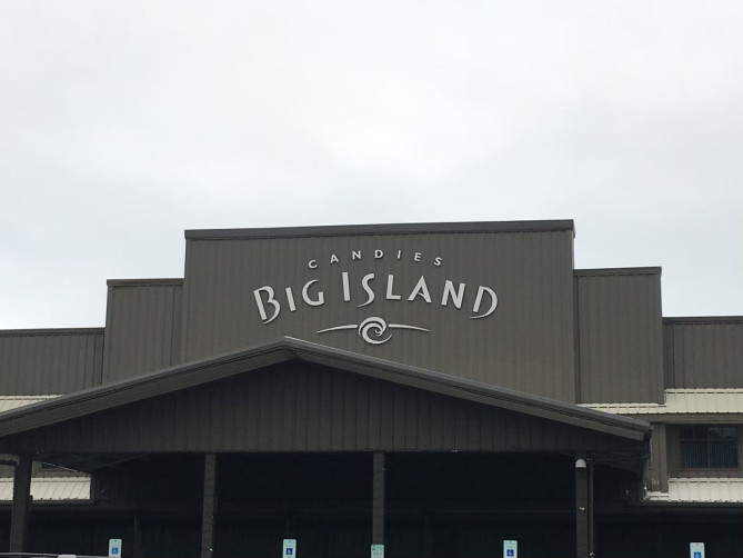 ハワイ島にあるビッグアイランド・キャンディーズ