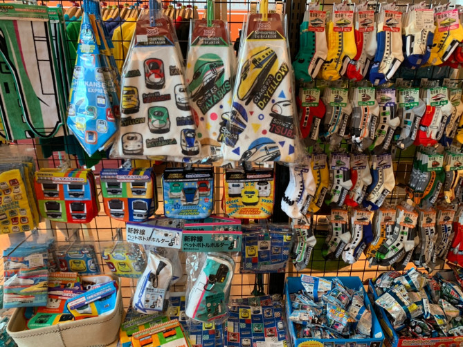 シュッシュポポンで販売されている鉄道グッズ