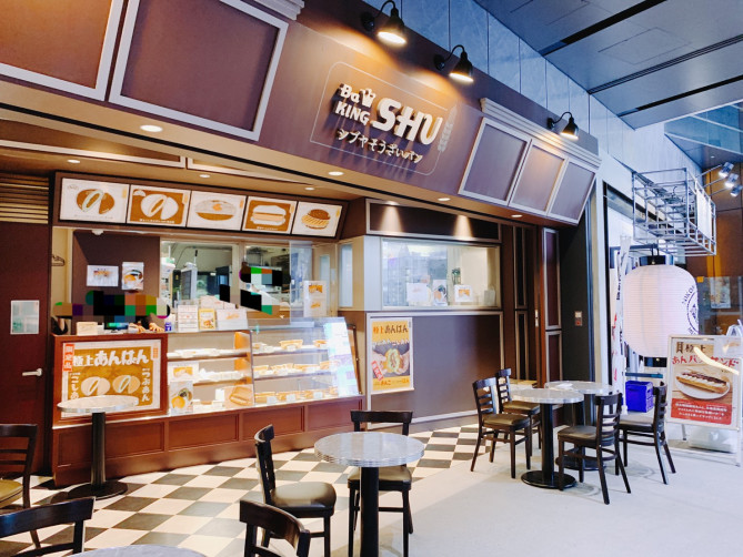 ベイキングシュウ(渋谷ストリーム)