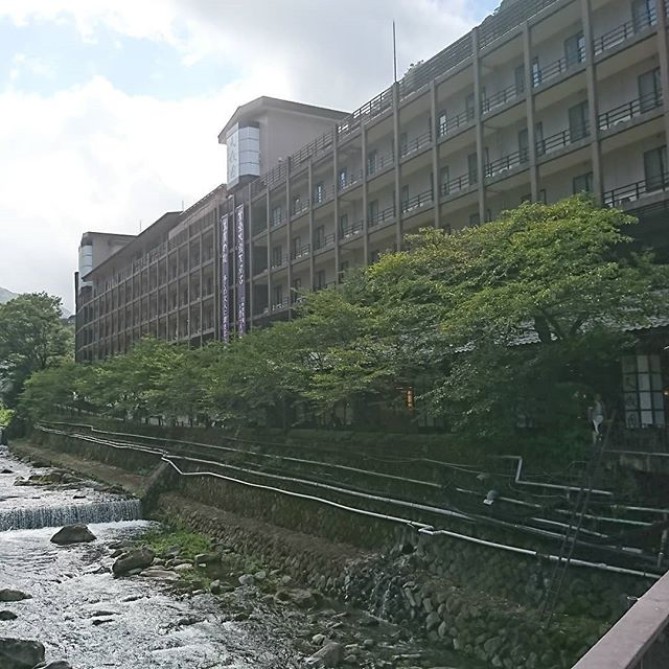 箱根湯本温泉 天成園