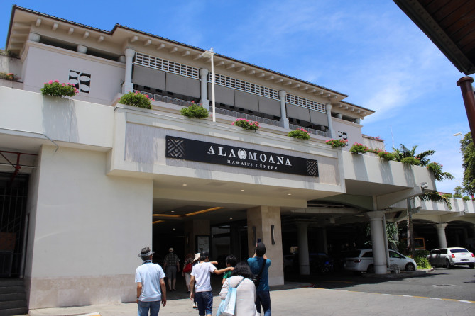 ハワイのコスメ