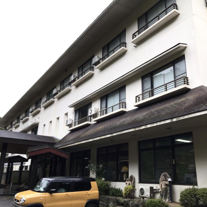 箱根 きのくにや旅館