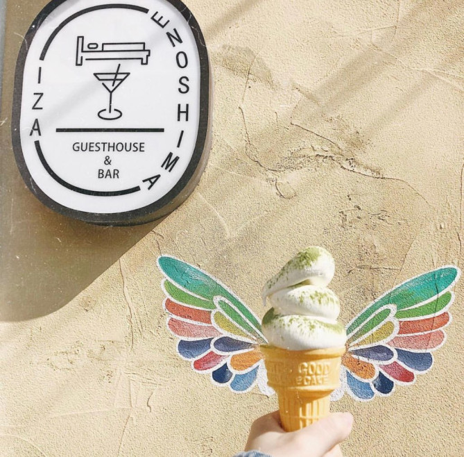 78オリジナルソフト　450円