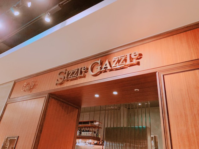 Cafe&Grill SIZZLe GAZZLe(シズルガズル)