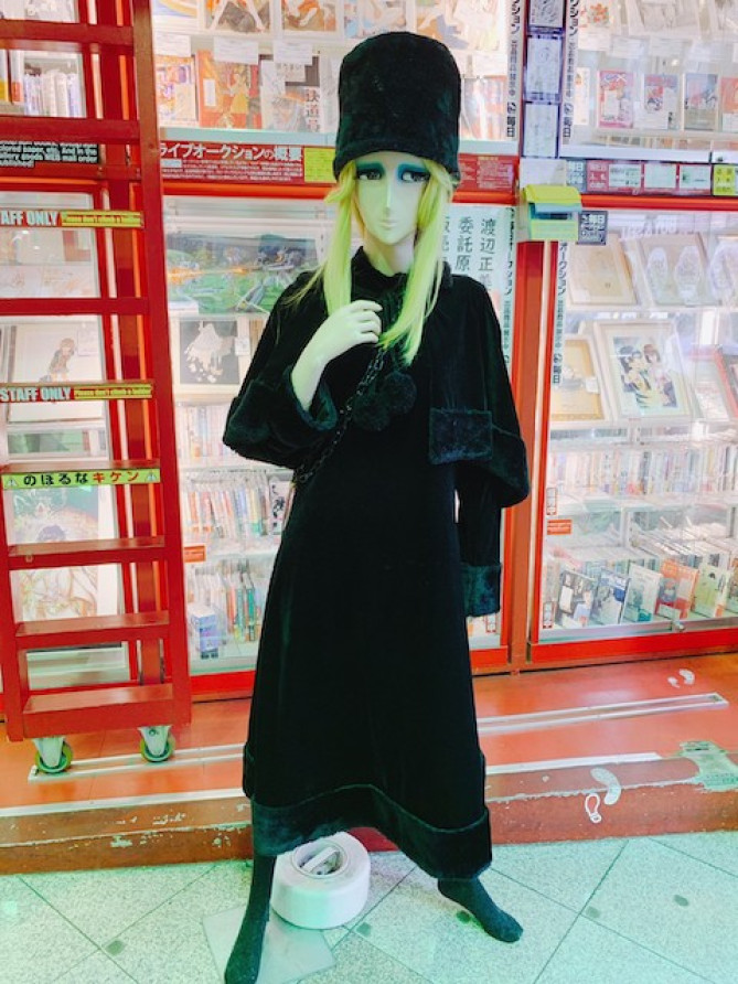 中野ブロードウェイのメーテル