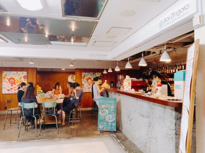 Bar Zingaro(中野ブロードウェイ)