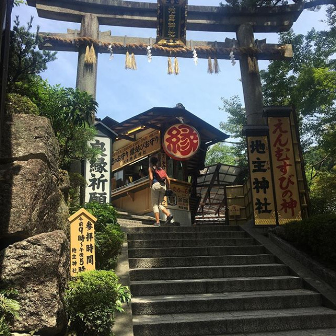 04-地主神社