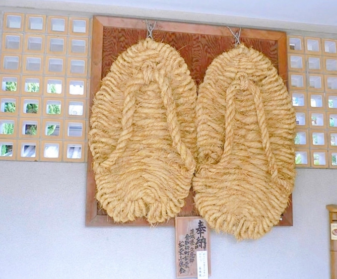 大仏さまの大わらじ