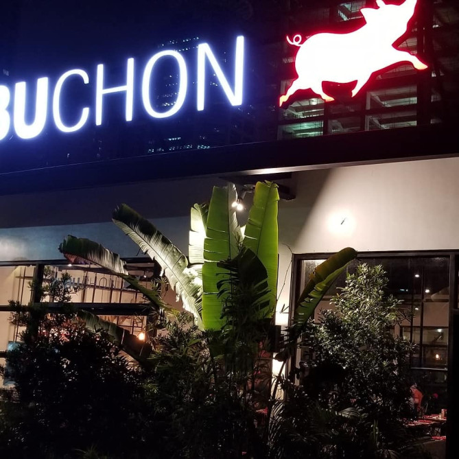 ズブチョン（ZUBUCHON）