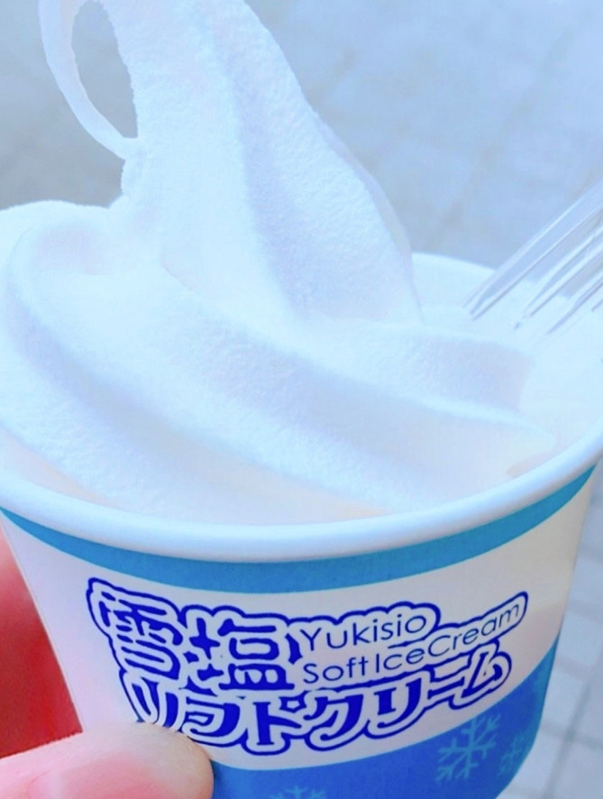 雪塩ソフトクリーム