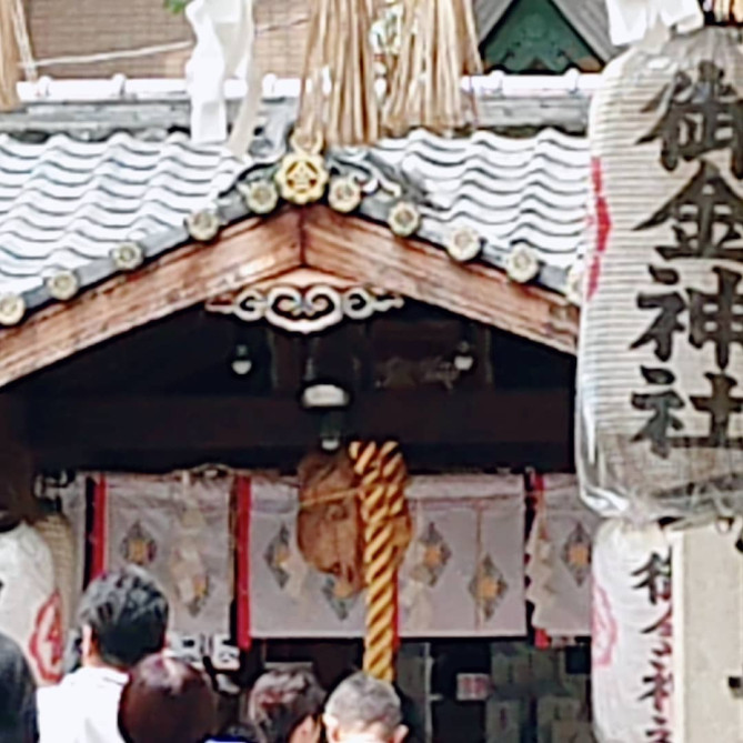 御金神社の本殿
