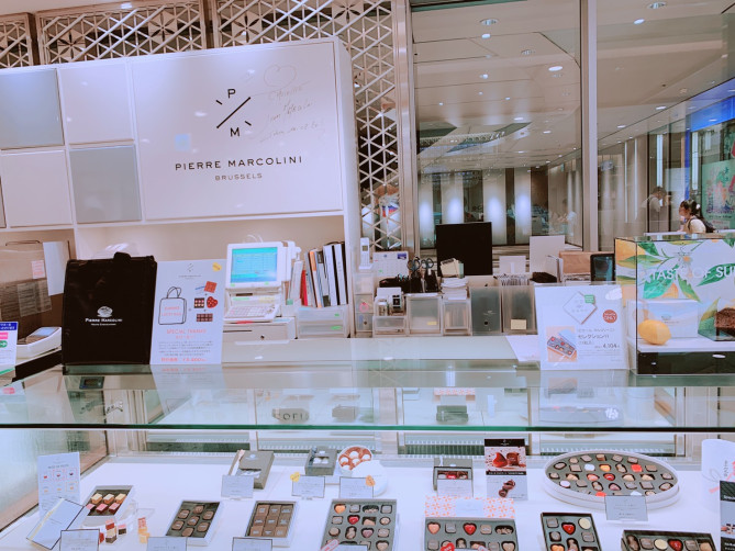 ピエール マルコリーニ（渋谷ヒカリエ）