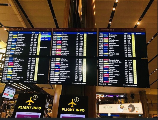 チャンギ空港