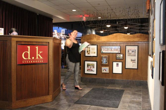 d.k.ステーキハウス入口