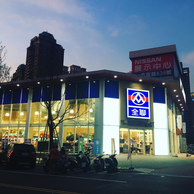 ピーエックスマート