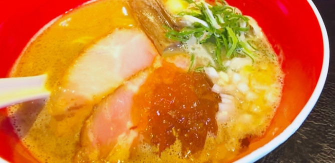 MEN-EIJ（メンエイジ）