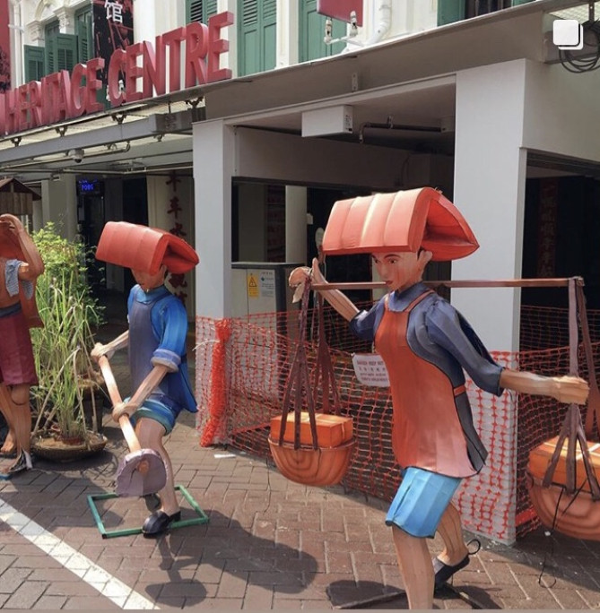 チャイナタウン・ヘリテージ・センター